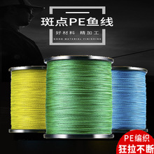 4��8��PE�����~���������b�[�δ����R��500��1000�׏����O����Ʒ