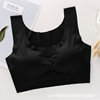 Sports underwear, silk push up T-shirt, push up bra, beautiful back