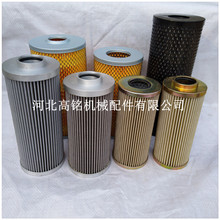 F·C܇ RY010200ȼ;Vо YFL002100ȼʹ֞VоC0817Vо