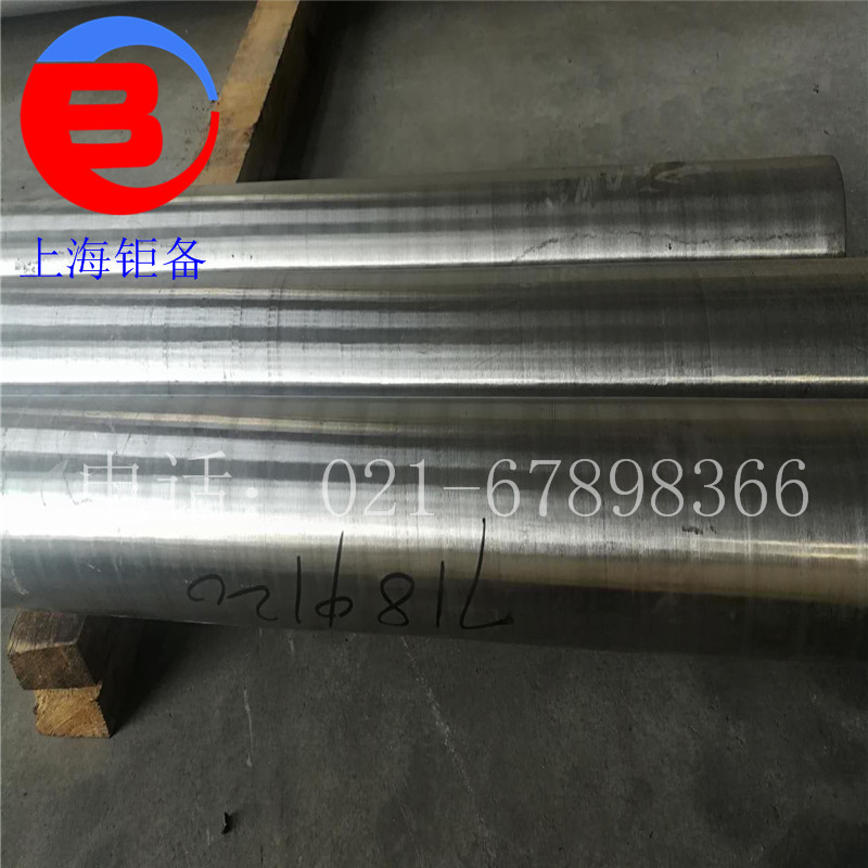 ����9Cr18Mo��յ��������Բ�ְ��ȴ���60����ĥ��ʴ9Cr18Mo��
