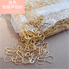 �S��ֱ�N�Ϻ��Ӵ��~�F���J��ȫС�e��̘˵��ƿ�ᘽ��y��ɫ