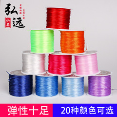 Elastic thread bracelet with crystal bead stringing, DIY jewelry accessories, handmade braided flat head thread, 18 colors available