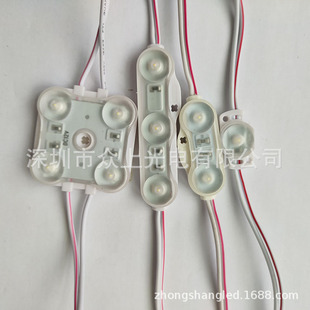 led2835�����ğ�ע��ģ�MDC12V ������͸�R �̶ˏV�����Ɵ����ˮ