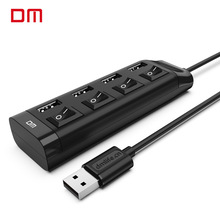 DM/大迈 CHB005 USB2.0分线器 带独立开关 一分四扩展器扩展坞