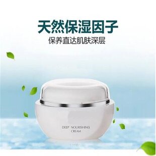 �S�һ��yƷ���ӹ� ��ˮ˪ ������ˮ��˪ �����aˮ�o�wƷ���a�S��