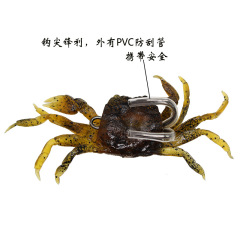 Lure Fishing Lure 10cm 34g Artificial Soft Bait 3D Simulation Hooked Soft Crab Wholesale