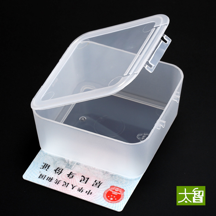 Caja de plástico cuadrada al por mayor caja de almacenamiento de embalaje de productos caja de almacenamiento de piezas cubiertas caja pequeña caja de PP 8540