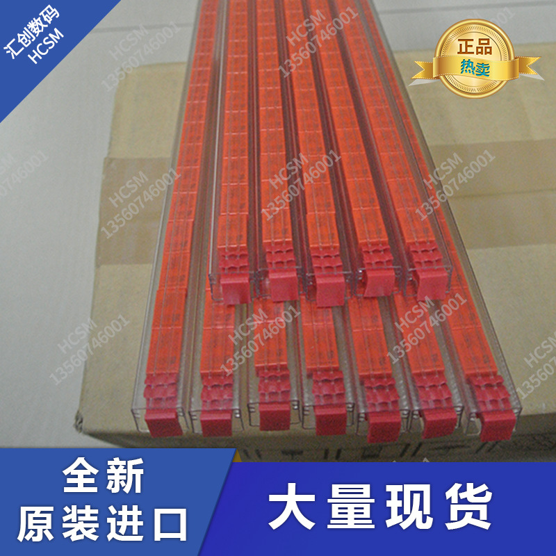 全新原装NEC NEXEM 继电器 EA2-12NU 信号