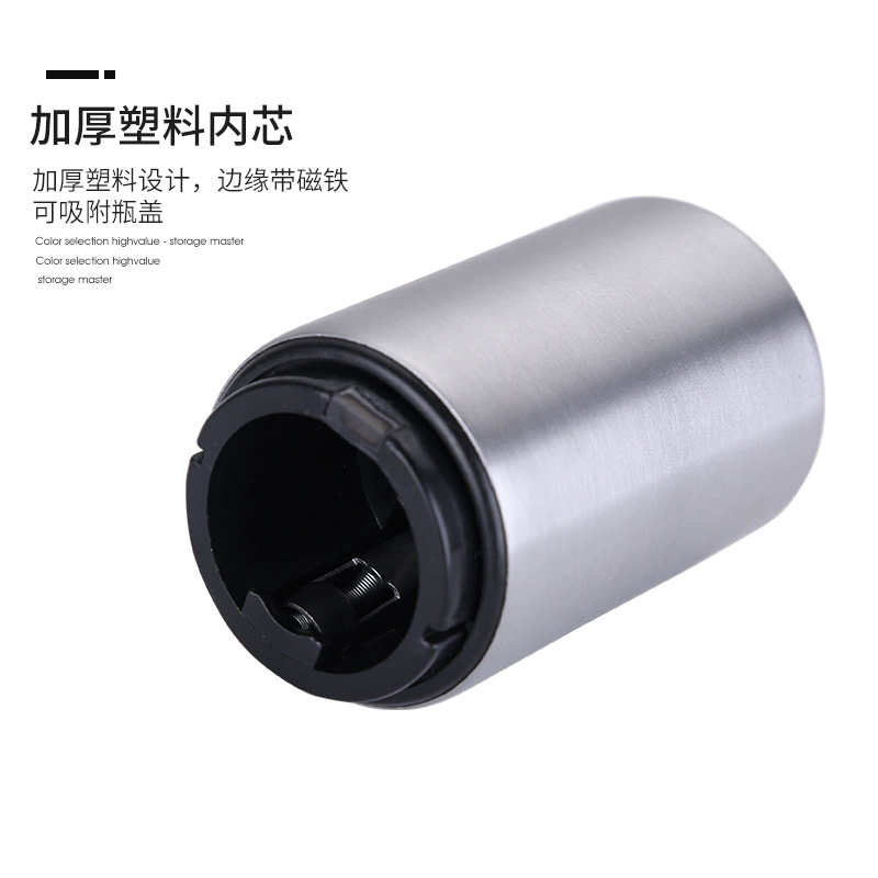 炫彩 Titanium plated bottle opening device Press automatic magnet beer gift gold color black beer opening
