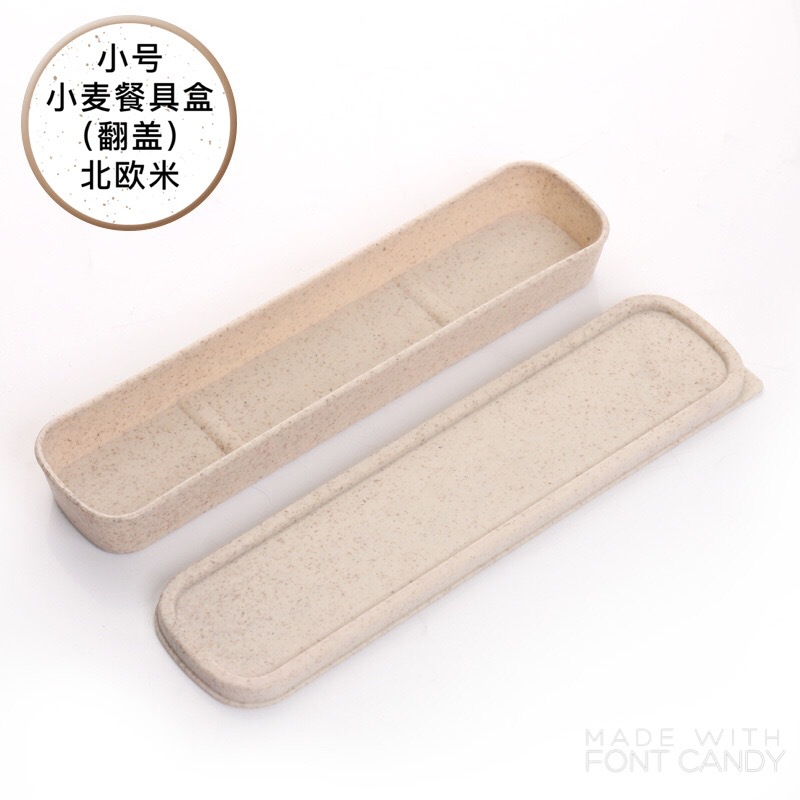 북유럽 21cm 작은 상자