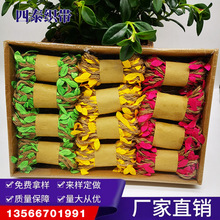 ���~�쿗ɭ��ϵ�� ���K�����b������b�KDIY�����ٗl�S�ҹ���