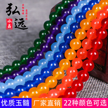 �S��ֱ�N��ɫ����ɢ�� DIY�Ʒ��� ��ʯ����A����朰��Ʒ���l