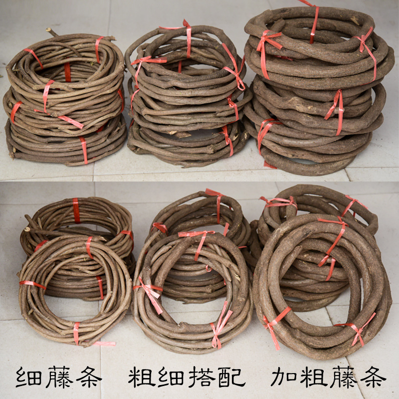 Tree vine dead vine simulation rattan decorative green plant ceiling…