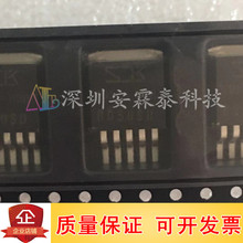 SI-8050SD SI-8050 TO263-5 ˿ӡ8050SD ��ѹ����ģʽ��ѹ�� ȫ��