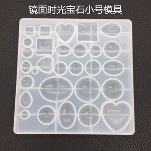 ��������DIY�r�⌚ʯ�NƬģ��С̖�����R�������ߴ��R