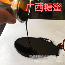 ֱ���V����������Һ��ˮ ���B�� ���ˮ�a���ӄ����󃞻�