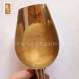 焊粉;其他金属粉末;铜粉系列
