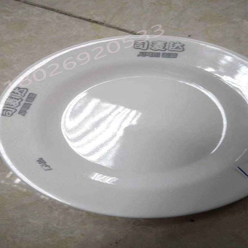 松岗玻璃制品激光打标机|紫外UV高分子材料激光打标机厂家