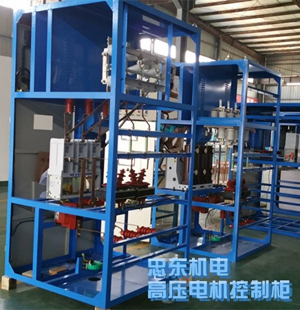 XGN2-12 шкаф управления двигателем высокого напряжения шкаф выхода двигателя высокого напряжения