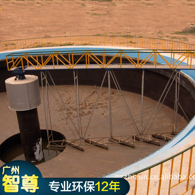 行车式吸泥机 周边传动刮泥机行车式刮泥机污水处理设备吸泥机