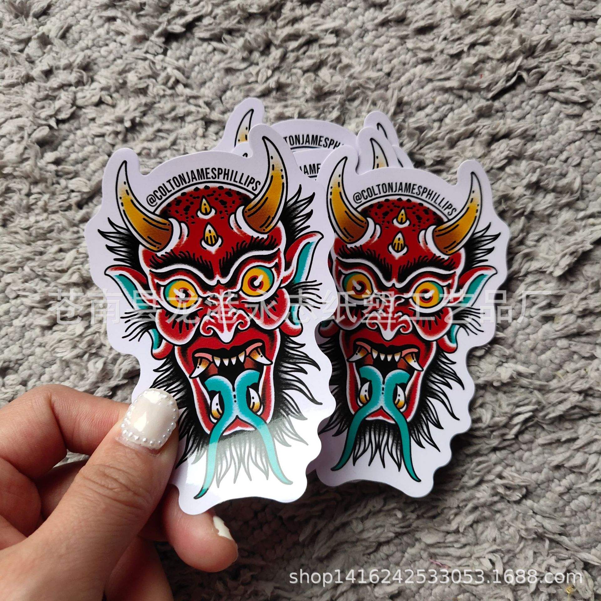 厂家供应不干胶标签贴纸彩色印刷条码标贴纸防水防晒 pvc 标签贴