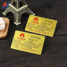 XlzӡUVӡ SƘRPCеO䰲ȫR l