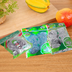 The manufacturer ships 1-6 packs of non-stainless steel galvanized cleaning balls for pot washing, dishwashing, kitchen cleaning supplies wholesale