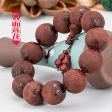 Ѫ̴�ִ�����p��ɏ����̴ ľ�^���ӈA����J���͸��ܼtɫ���Ǵ�