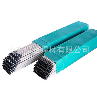 ԭ�b��ƷL209�X�躸�l �������� E4043�X�Ͻ�늺��l���]�͸�