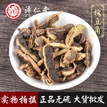 ��������ș�� �Ѷ��� ���� ���� ֧��ș�z �\���tԺ�\��ș������