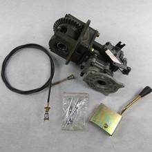 油电混合双动力后桥齿轮箱 三轮车后桥油电牙包 四轮车配件