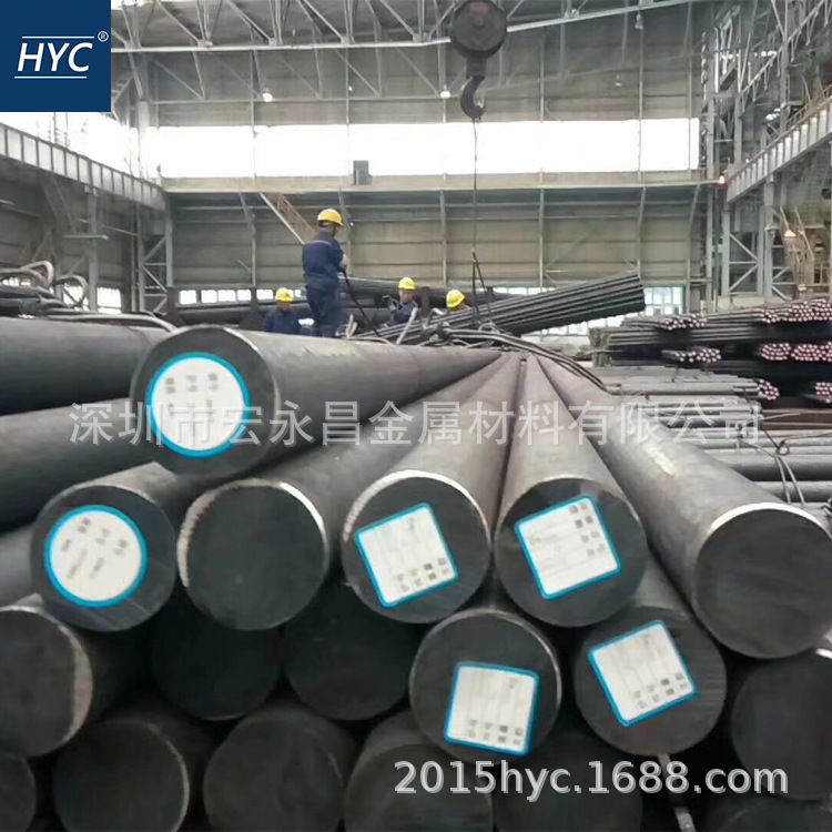 欧标37MnB5（1.5538）圆钢 圆棒 小圆棒 钢板 合金结构钢 冷镦钢