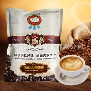 ��Ӣ���{�����{ɽ�Lζ���ܿ��ȷ۴��b800��һ�����l�ɻ�������