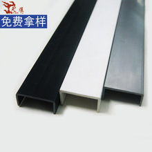 PVC���z��ˮ���� ���ɫ��ˮ�l�ָ��l ����סլ�⠝�ָ���Ǘl