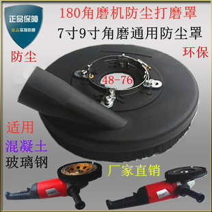 ����180��ĥ�C���m�� 7���ĥ�C���m�� ��������ĥ�� �������m��