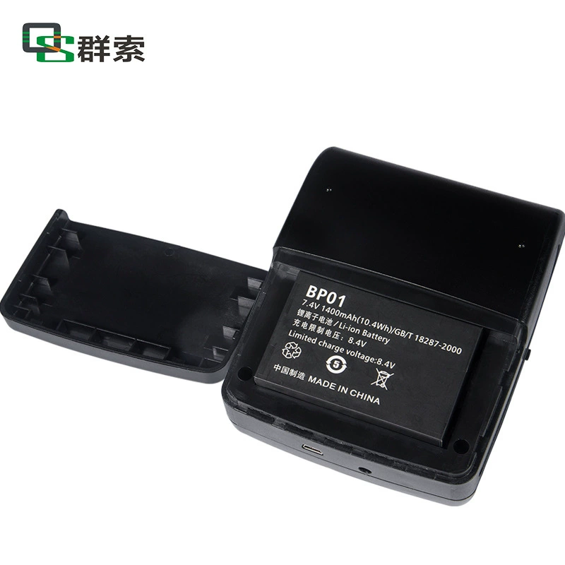 Handheld double printer, 58mm, bluetooth