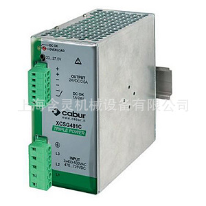 cabur稳压电源XCSG720C，XCSG500C，XCSF240C， XCSW120C