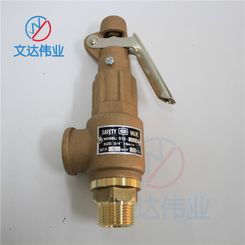 ̨SSȫS10LֱS10ܱʽйѹͭ˿ȫ