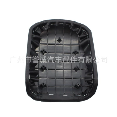 09-14 Armrest Box Cover, Armrest box
