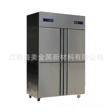 仿不锈钢覆膜钢板PVC/VCM/PET  彩色板覆膜家电钢板镀锌烤漆