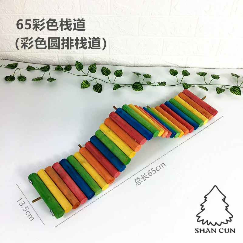 Тоторо Трамплин Тоторо Шкаф Клетка Деревня Шань Цельное дерево Дракон Кошачье гнездо 65 цветов Доска Дорога S10B-1