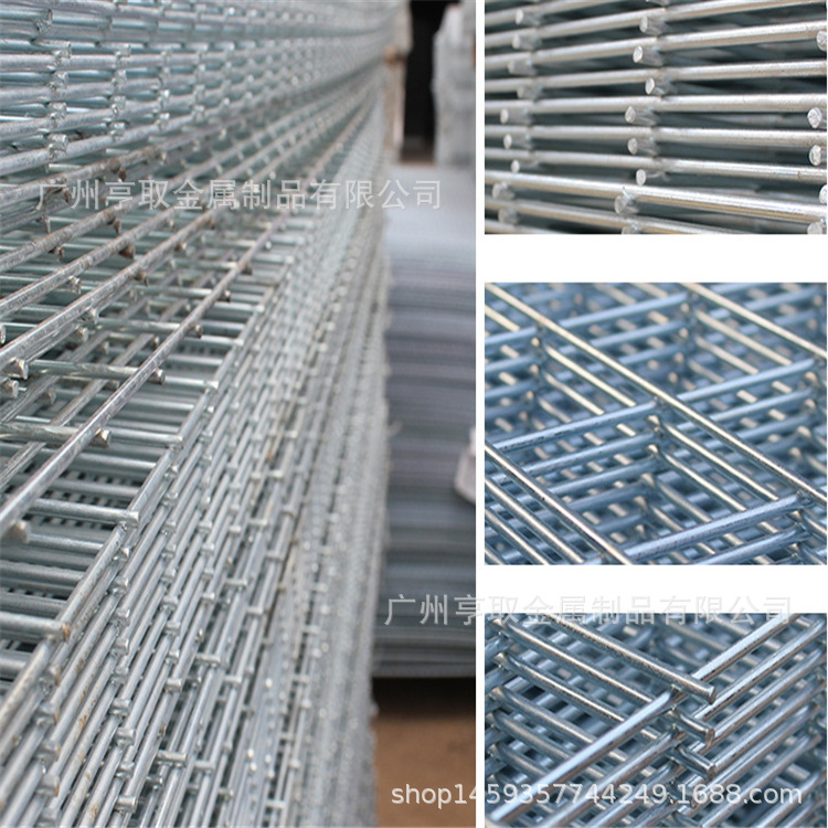 工厂供应现货电镀网片 电镀铁丝网片 镀锌钢丝网片 随时发货