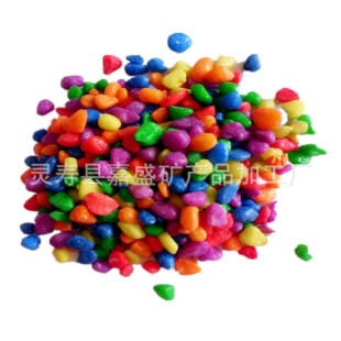 �S�����l ��ɫ���ʯ ��ɰ ��ͯɳ���ò�ɳ Ⱦɫ���ɳ ��ɫʯ��