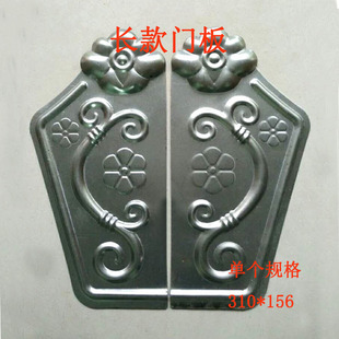 �Fˇ���T�i��_���T����T���g�b���310*156�i��
