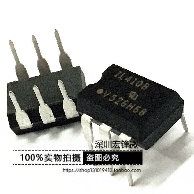 IL4108 IL4108-X007T 全新 直插DIP-6