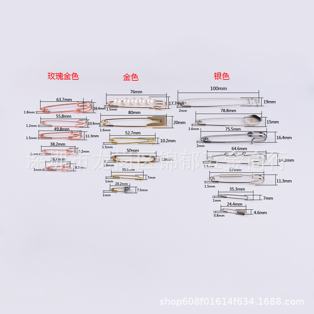 别针厂家直销 多规格吊牌DIY金属异形别针 服饰配件