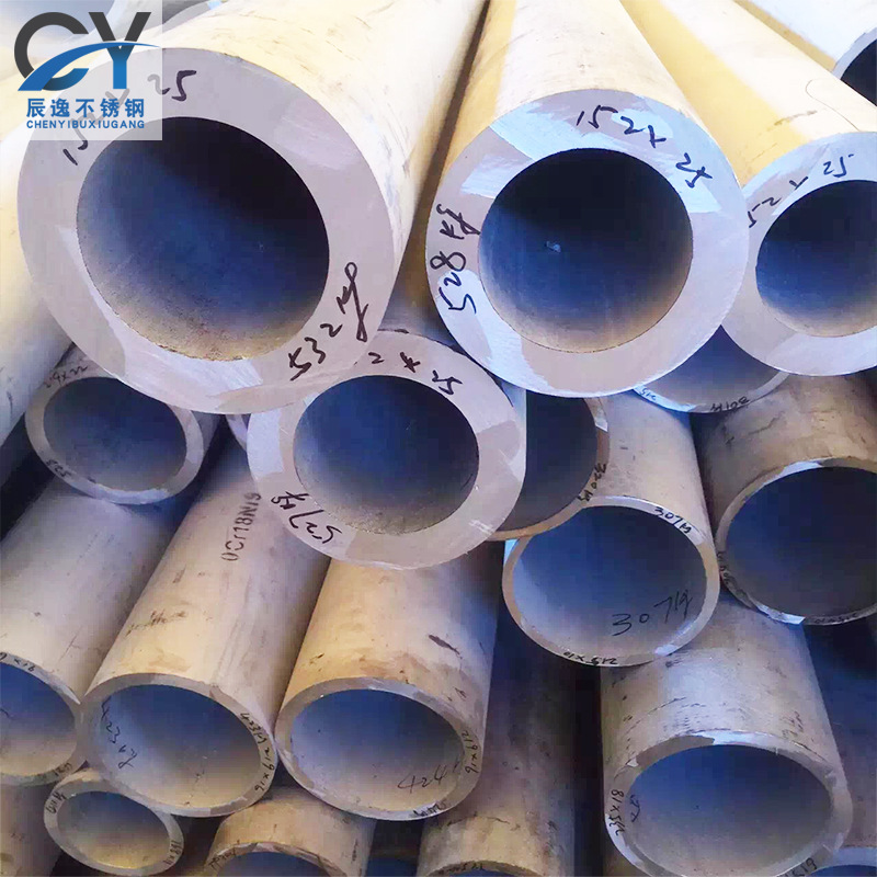 【白钢无缝管】厂家批发圆管大口径不锈钢焊管白钢无缝管批发