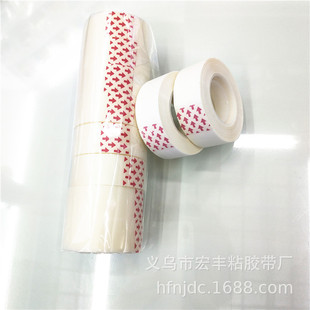 �S��ֱ�����I�����ľ������[���z��1.8CM*33M�k�����z���o���z��