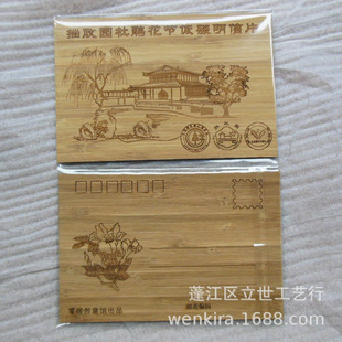 �������� ���|����Ƭ�ӹ� �����D�� �����ľ����