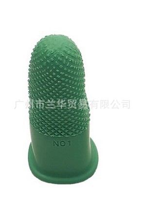 ձ HANAKI ɫָ ڸְ칫 򵥹